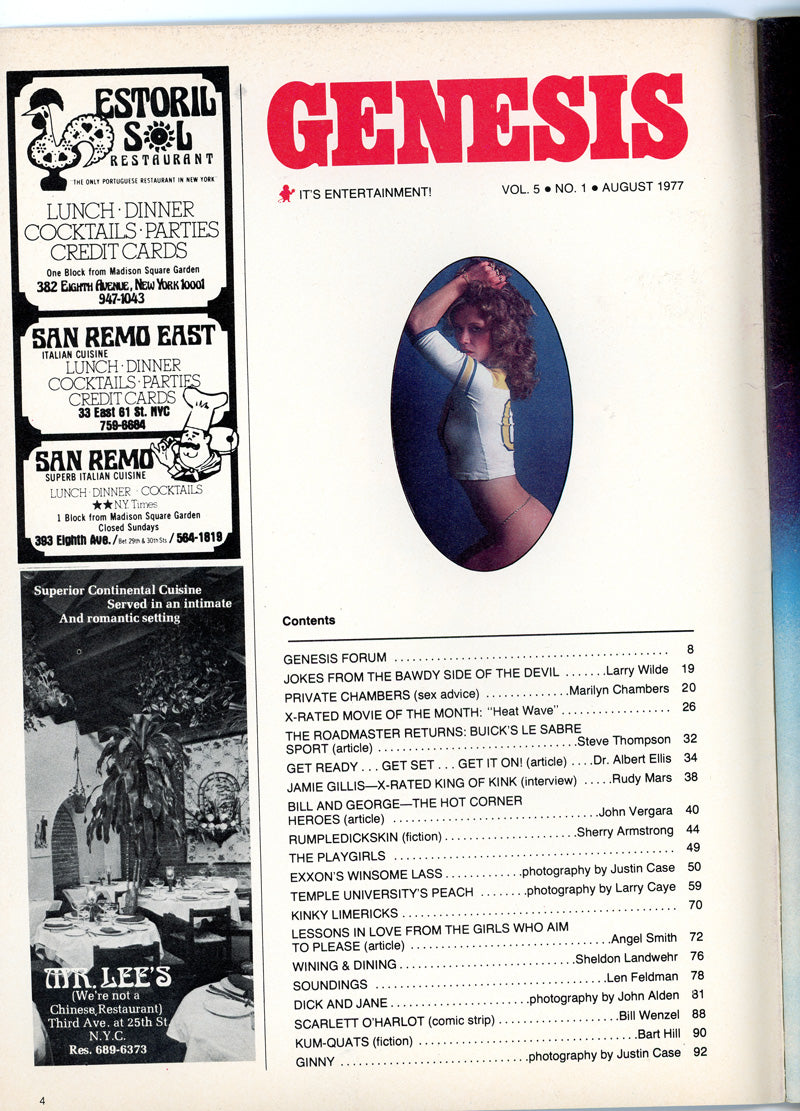 GENESIS August 1977 magazine