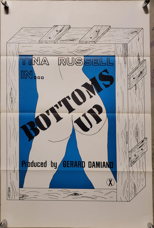BOTTOMS UP movie poster