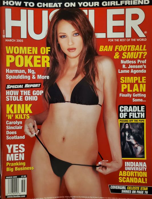 HUSTLER March 2005 magazine