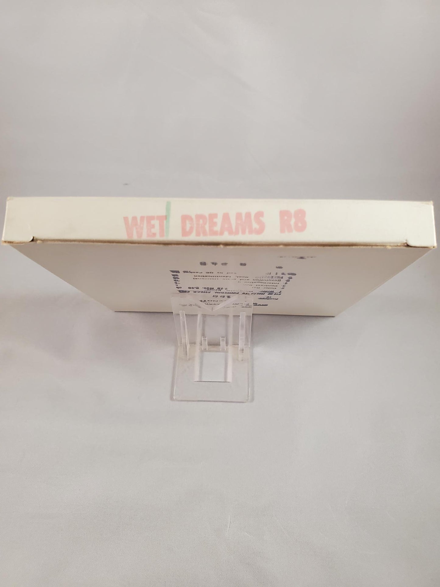 DIVERSE INDUSTRIES: WET DREAMS 8mm film