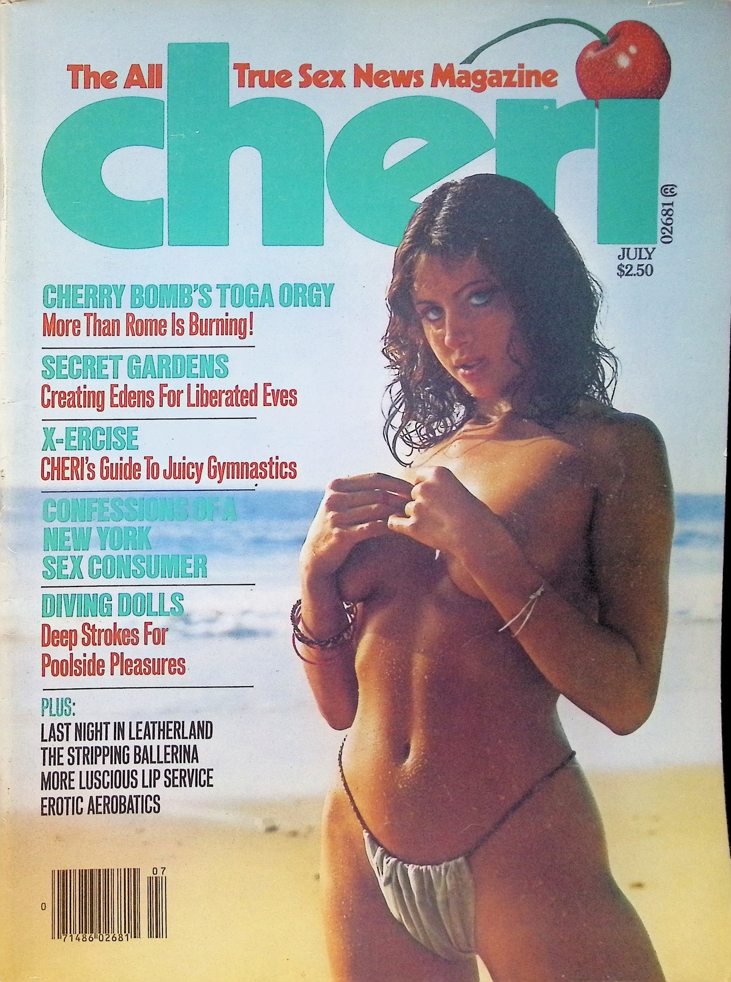 CHERI July 1979 magazine