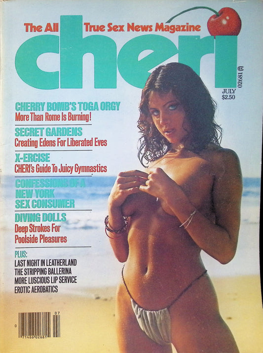 CHERI July 1979 magazine