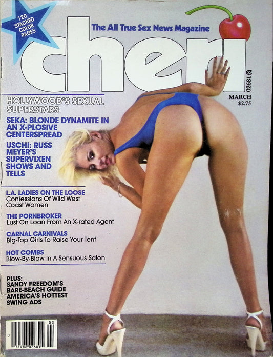 CHERI March 1980 magazine
