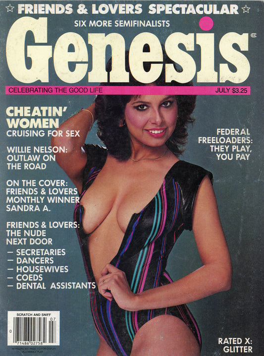 GENESIS July 1984 magazine