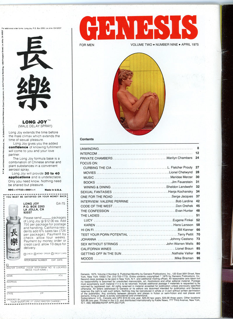 GENESIS April 1975 magazine